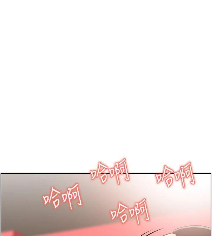 第10话-按摩店的妈妈桑