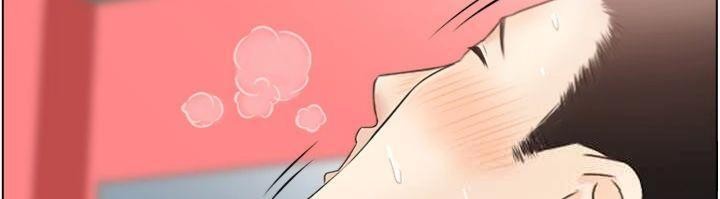 第10话-按摩店的妈妈桑