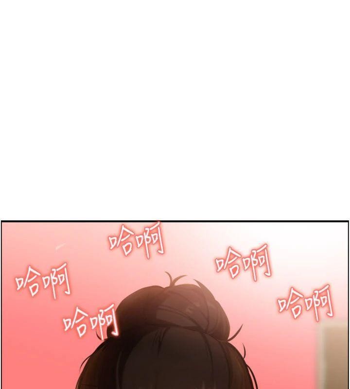 第10话-按摩店的妈妈桑