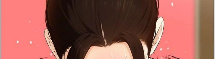 第10话-按摩店的妈妈桑