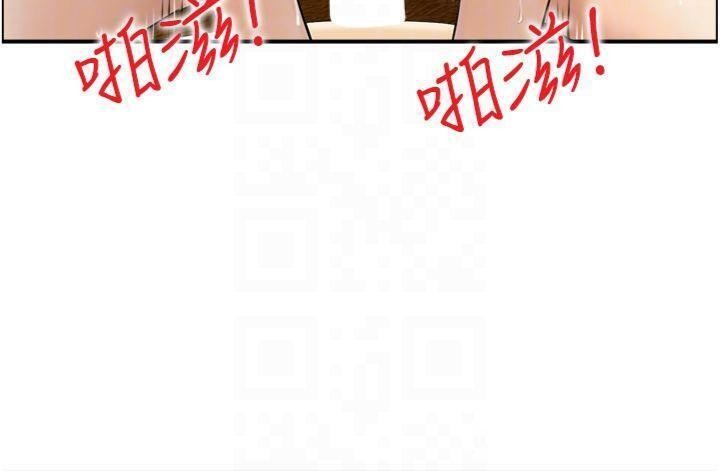 第10话-按摩店的妈妈桑