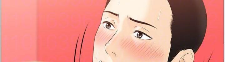 第10话-按摩店的妈妈桑