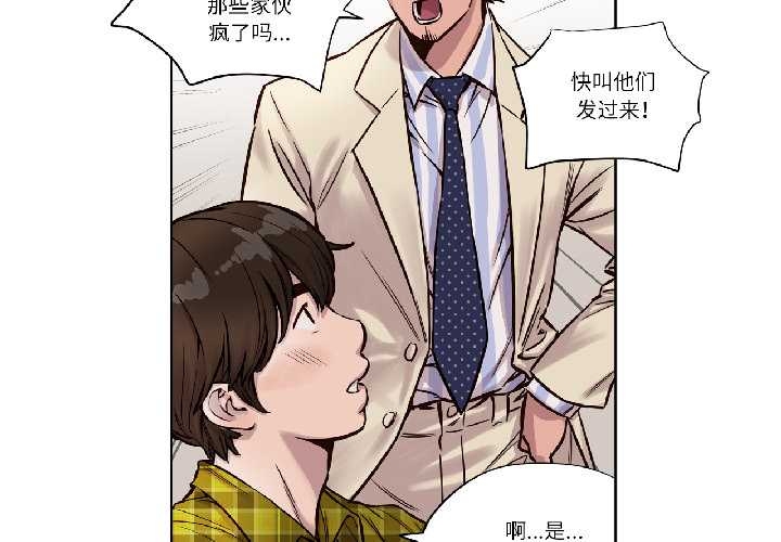 第24话