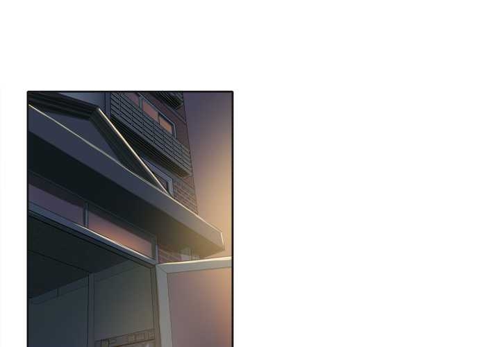 爸爸也瘋狂 第37话 第3页