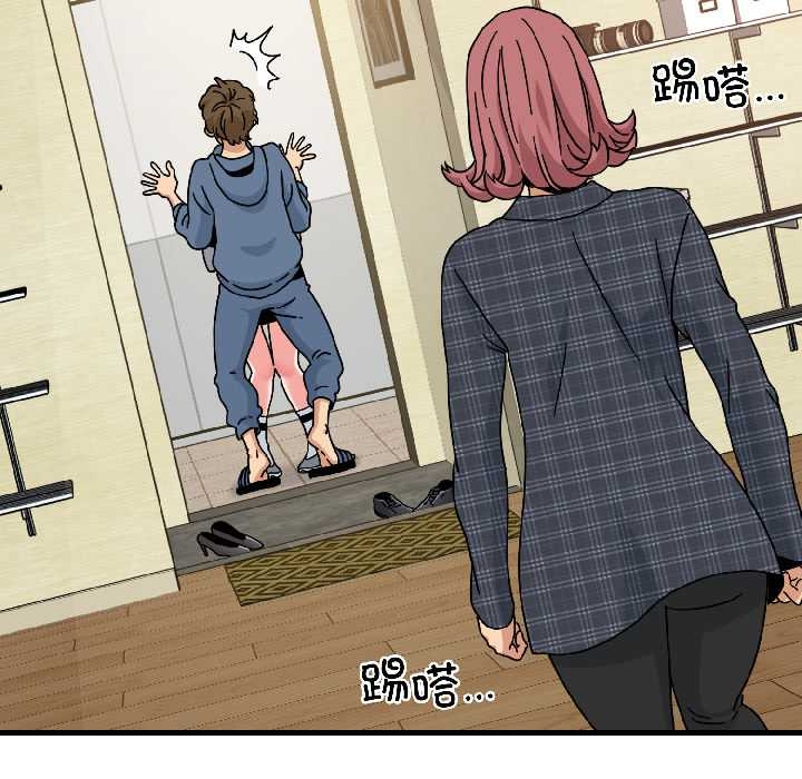 第96话