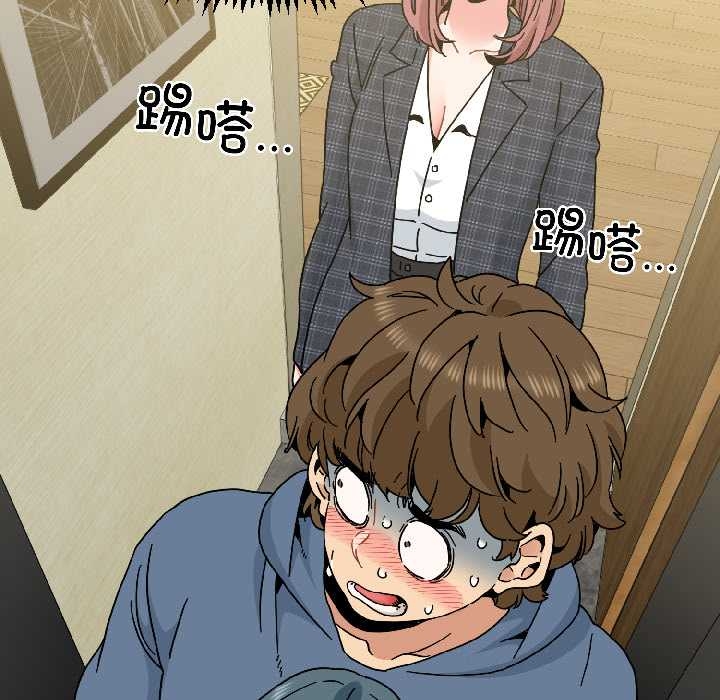第96话