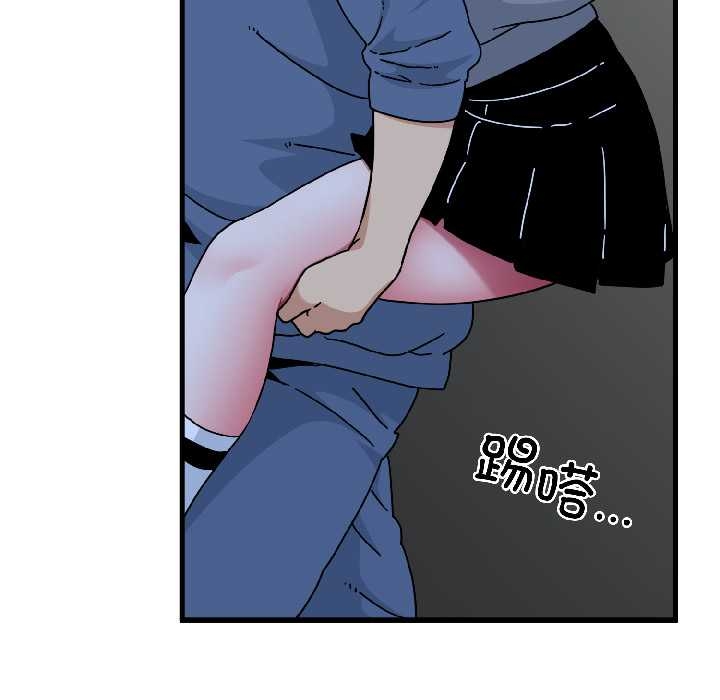 第96话