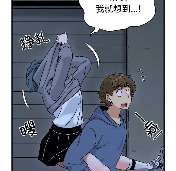第96话