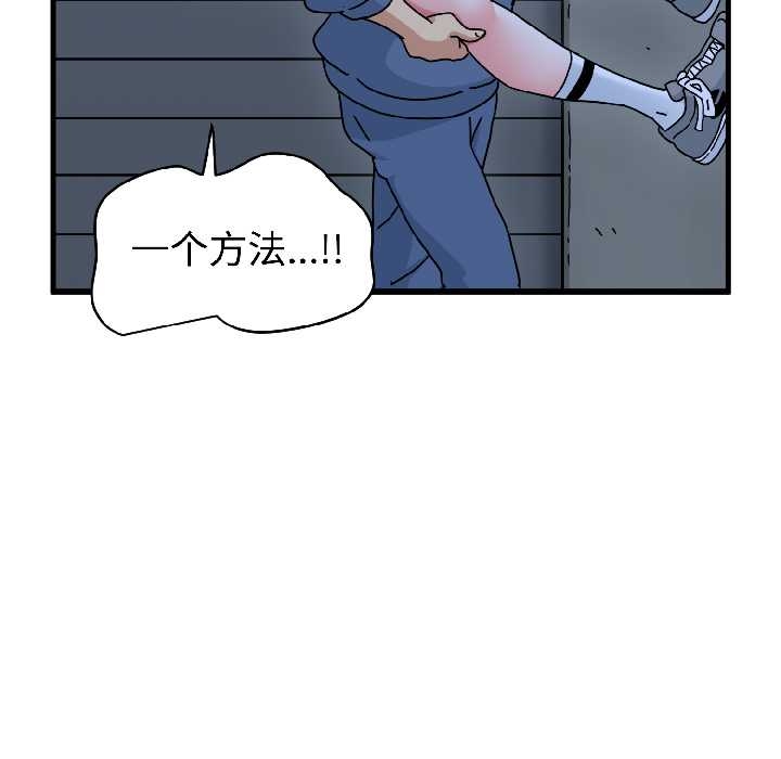 第96话