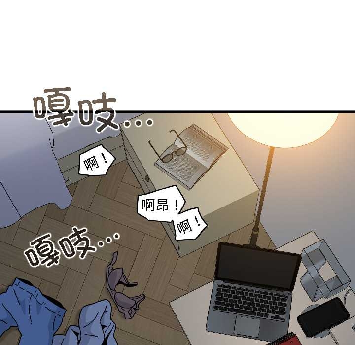 第96话