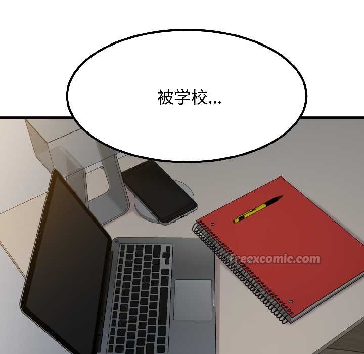 第96话
