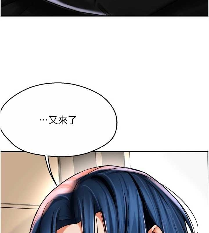第87话-宣睿的选择