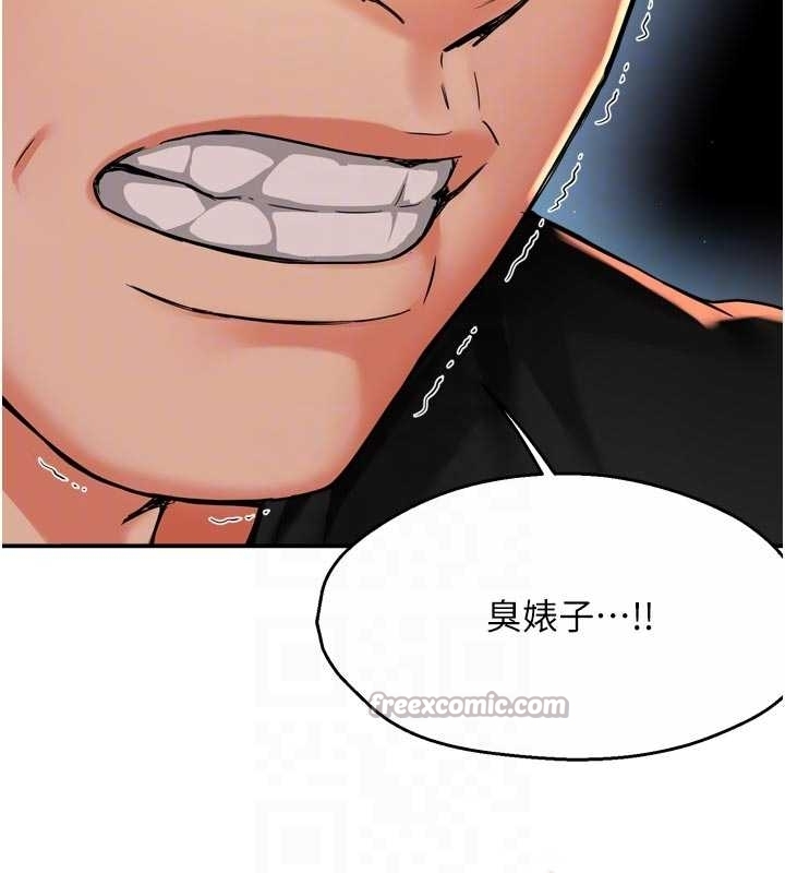 第87话-宣睿的选择