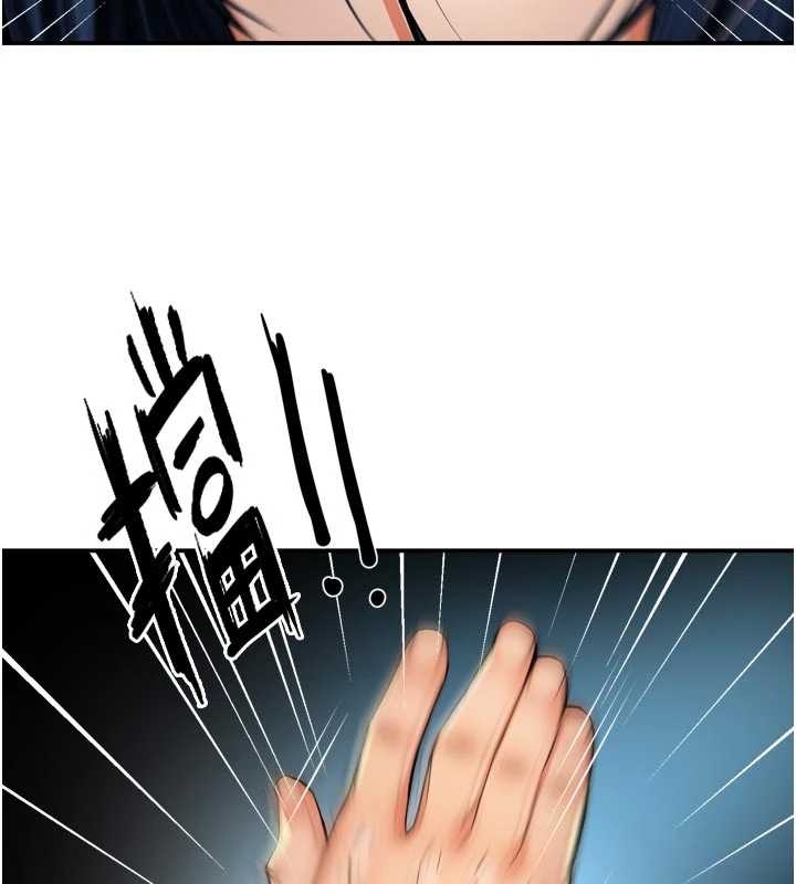 第87话-宣睿的选择