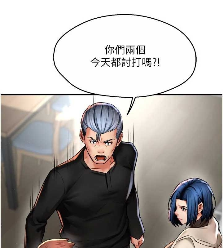 第87话-宣睿的选择