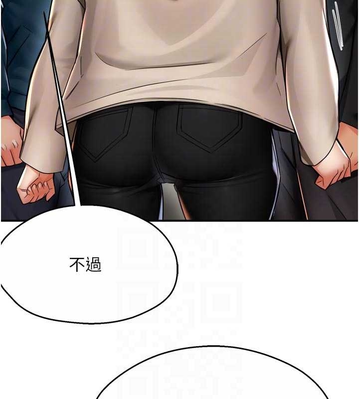 第87话-宣睿的选择