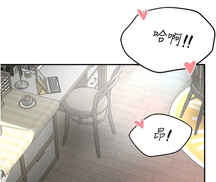 第87话-宣睿的选择