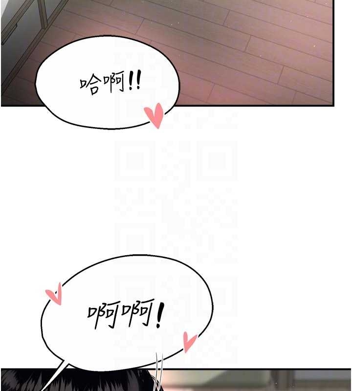 第87话-宣睿的选择