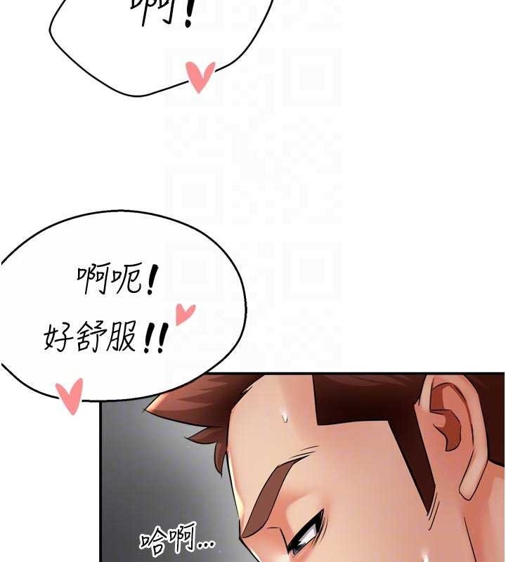 第87话-宣睿的选择