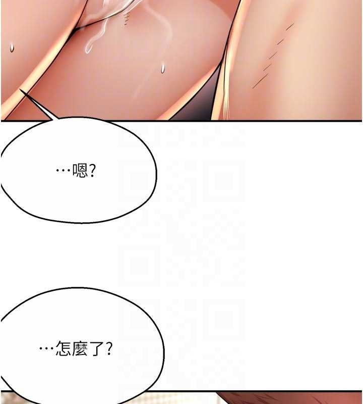 第87话-宣睿的选择