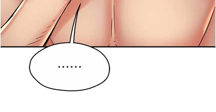 第87话-宣睿的选择