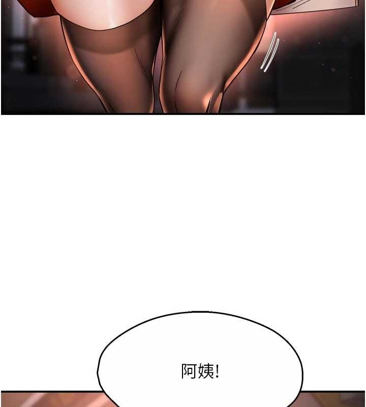 第87话-宣睿的选择