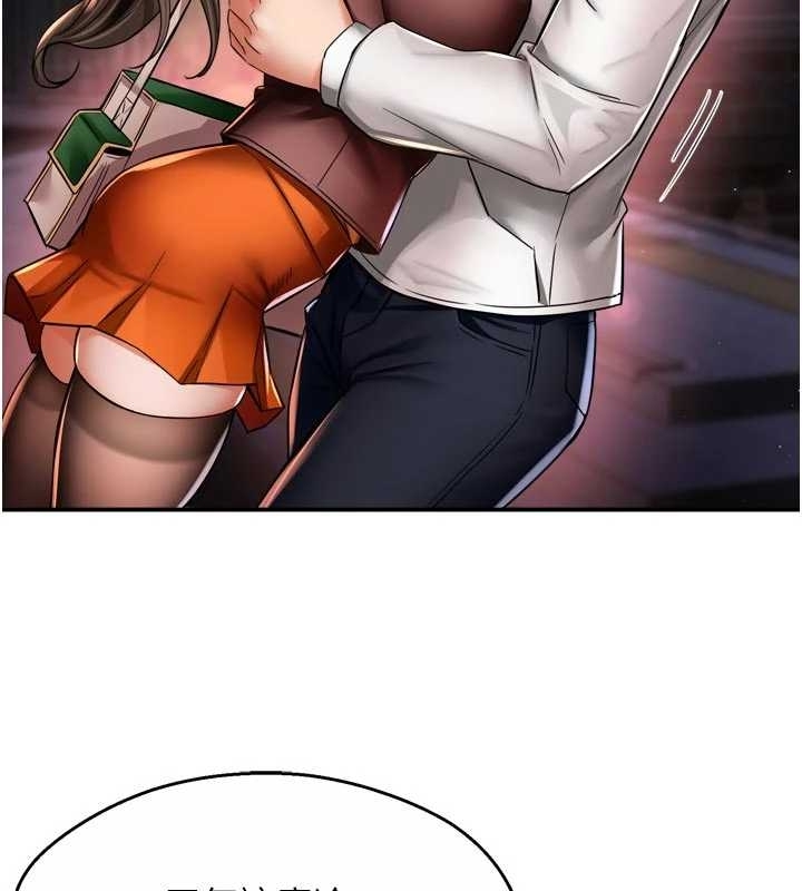 第87话-宣睿的选择