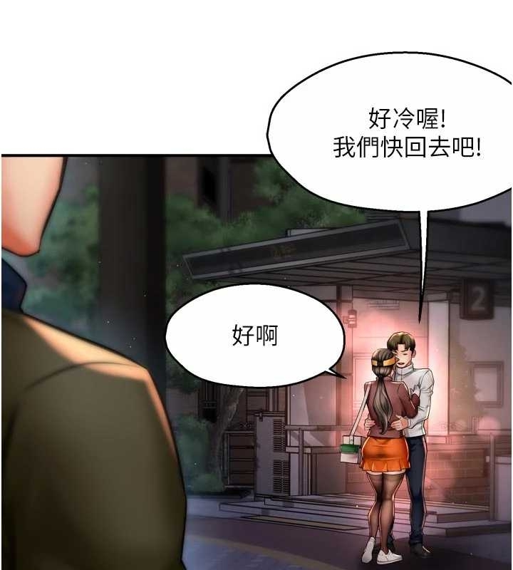 第87话-宣睿的选择
