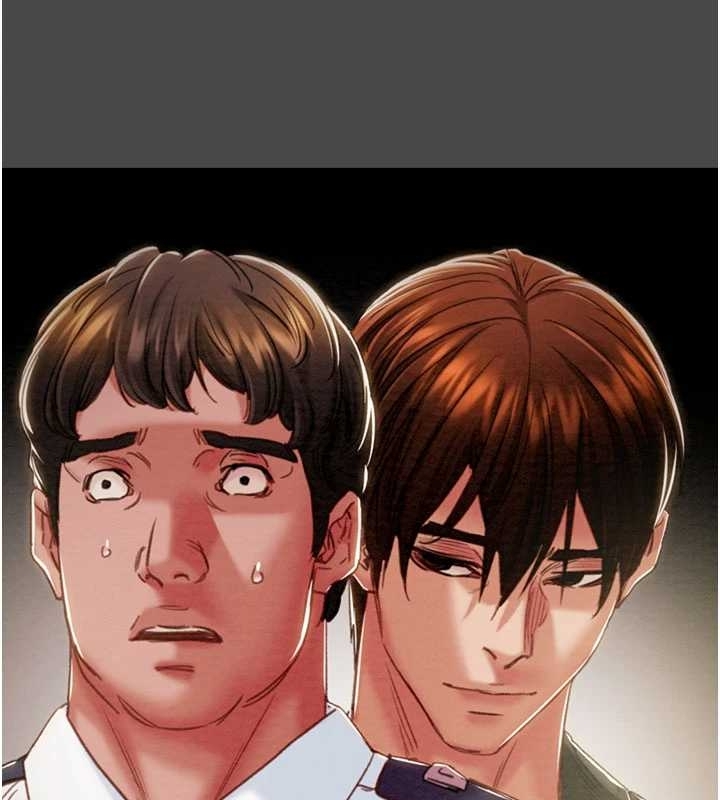 第83话-求求你尽情蹂躏我♥