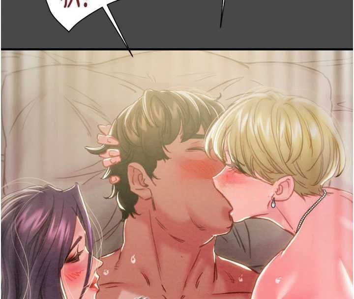 第83话-求求你尽情蹂躏我♥