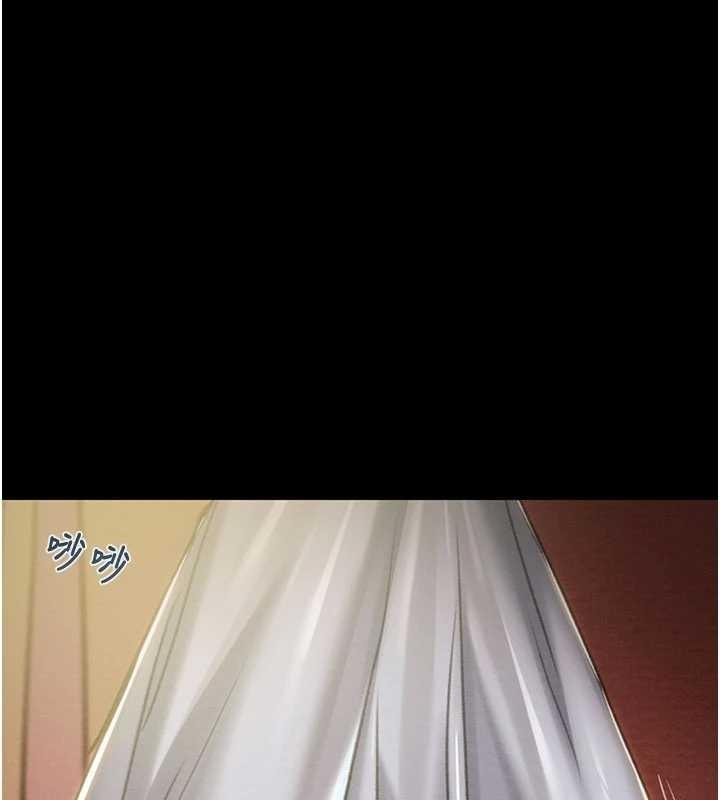 第83话-求求你尽情蹂躏我♥