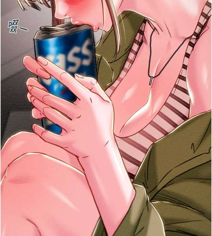 第83话-求求你尽情蹂躏我♥
