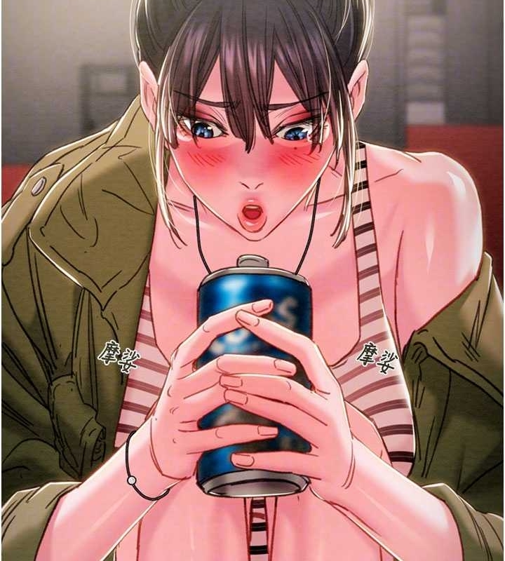 第83话-求求你尽情蹂躏我♥