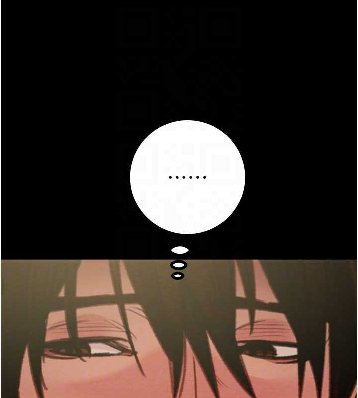 第83话-求求你尽情蹂躏我♥