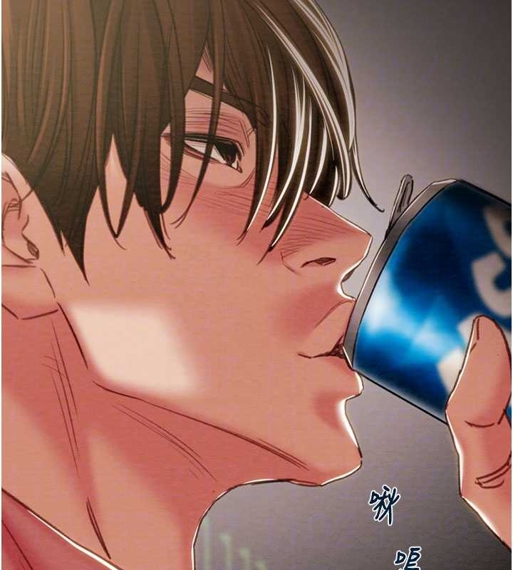 第83话-求求你尽情蹂躏我♥