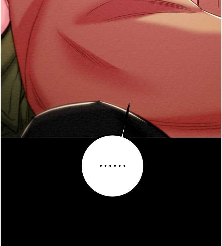 第83话-求求你尽情蹂躏我♥