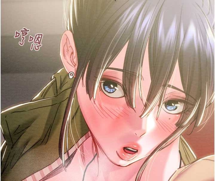 第83话-求求你尽情蹂躏我♥