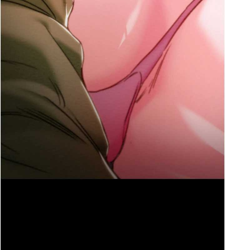 第83话-求求你尽情蹂躏我♥