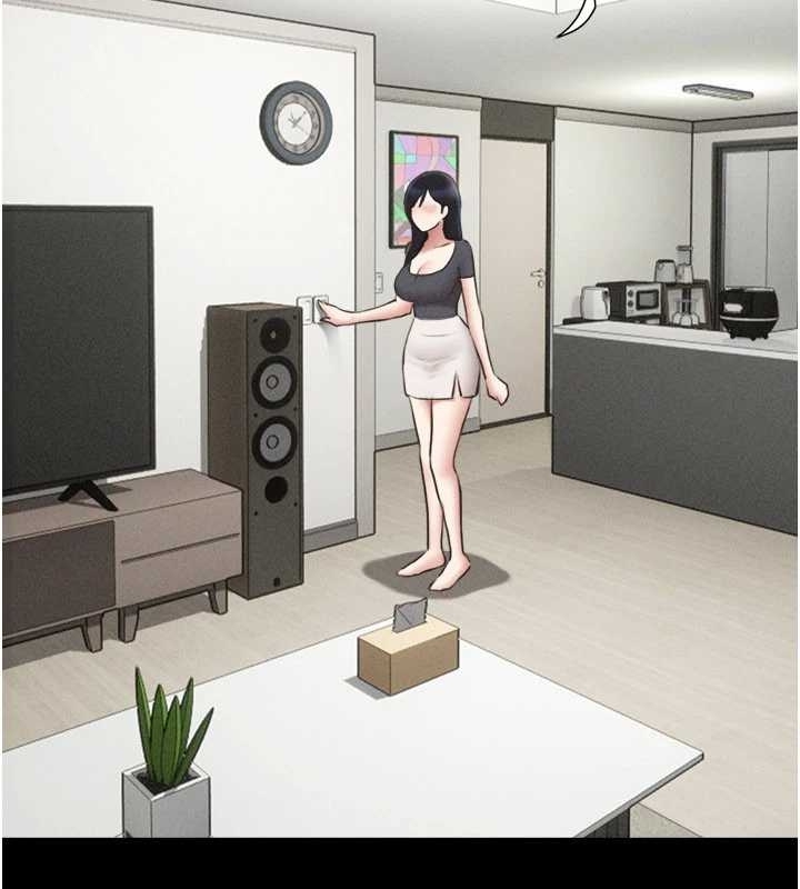 第77话-禁慾承诺