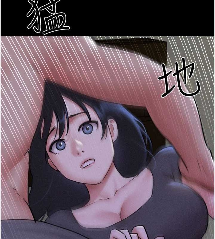 第77话-禁慾承诺