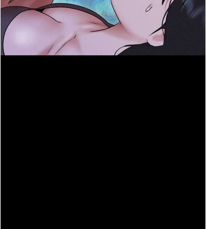第77话-禁慾承诺