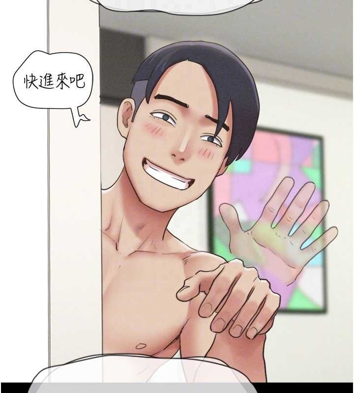 第77话-禁慾承诺