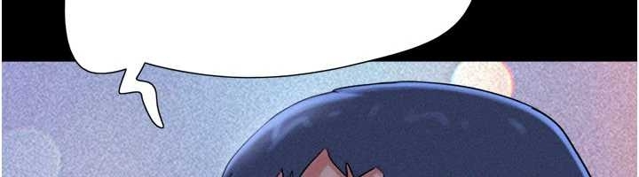 第77话-禁慾承诺