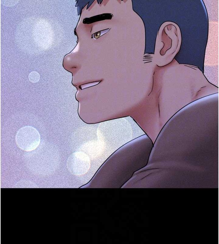 第77话-禁慾承诺