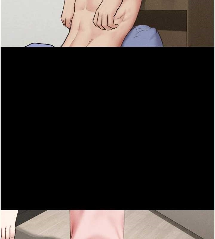 第77话-禁慾承诺