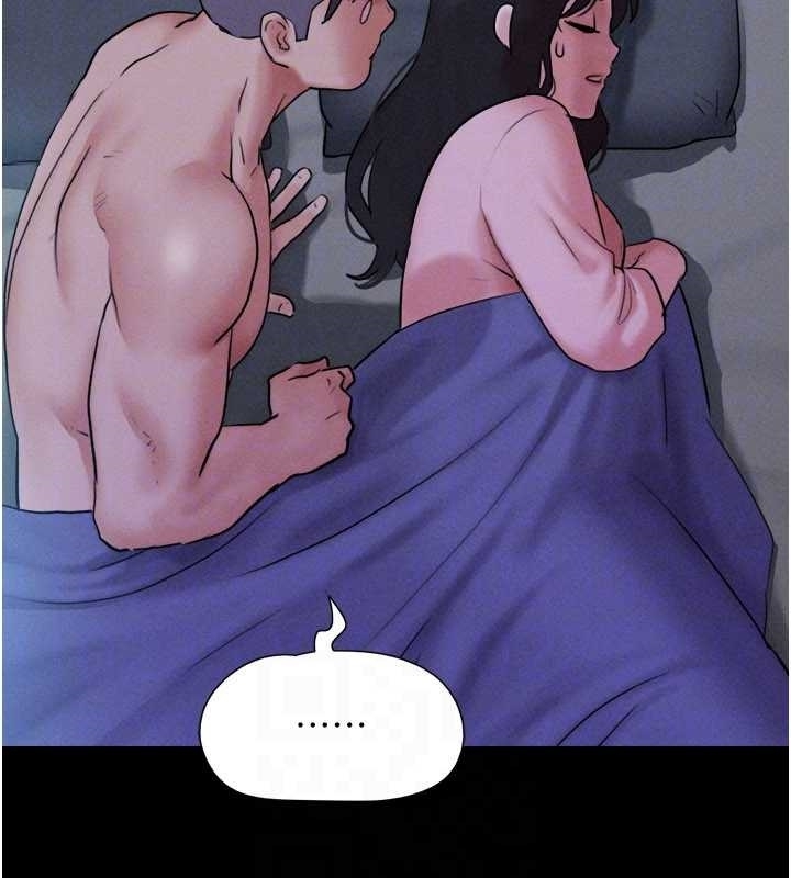 第77话-禁慾承诺
