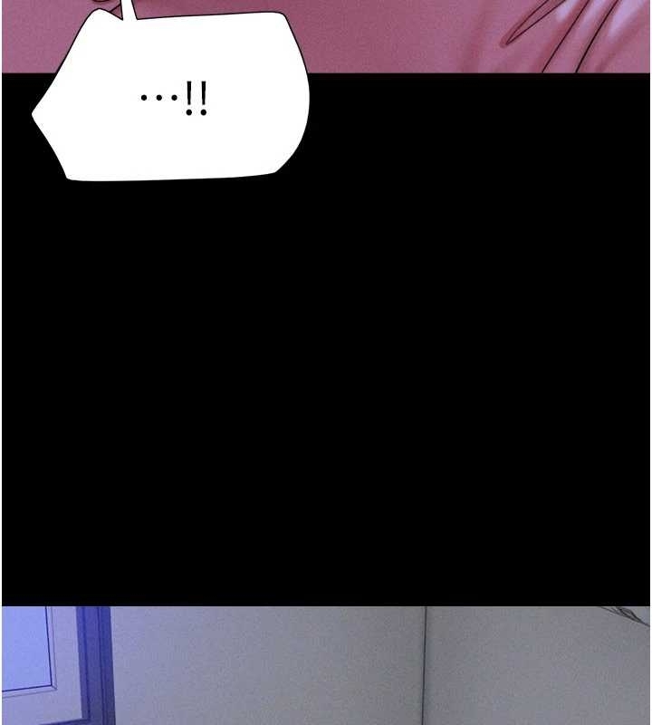 第77话-禁慾承诺