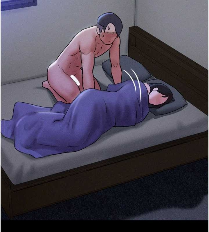 第77话-禁慾承诺