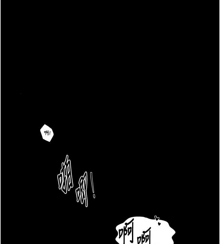 第65话-孩子的爸…是你