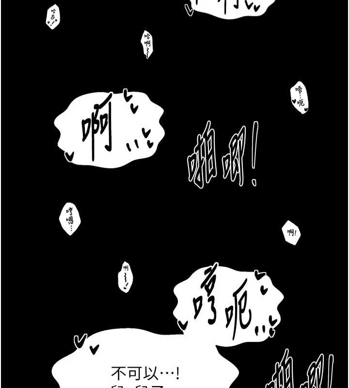 第65话-孩子的爸…是你